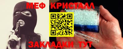 не бодяженный Канаш