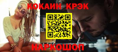 не бодяженный Канаш