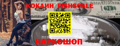 не бодяженный Канаш