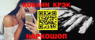 не бодяженный Канаш