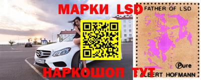 не бодяженный Канаш