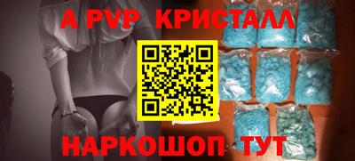 не бодяженный Канаш