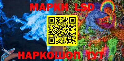 не бодяженный Канаш