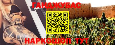 не бодяженный Канаш