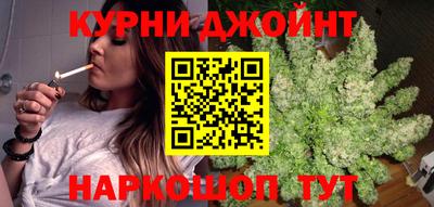 не бодяженный Канаш