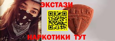 не бодяженный Канаш