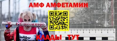 марихуана Камышлов
