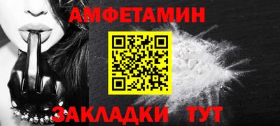 не бодяженный Канаш