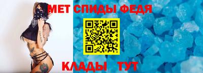 марихуана Камышлов