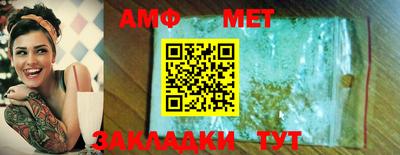 не бодяженный Канаш