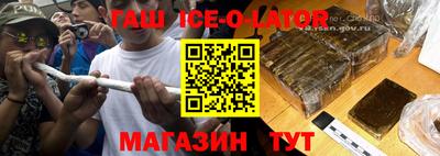 не бодяженный Канаш