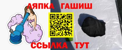 не бодяженный Канаш